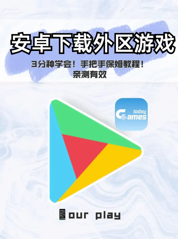 bat365app官网入口登录截图0